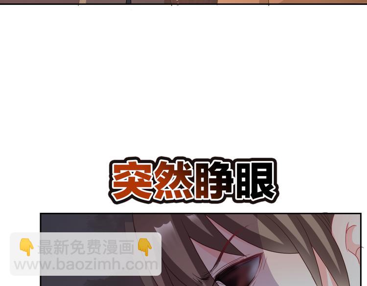 第100话  默默(1/3)-第102话