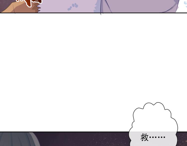 第100话  默默(1/3)-第102话