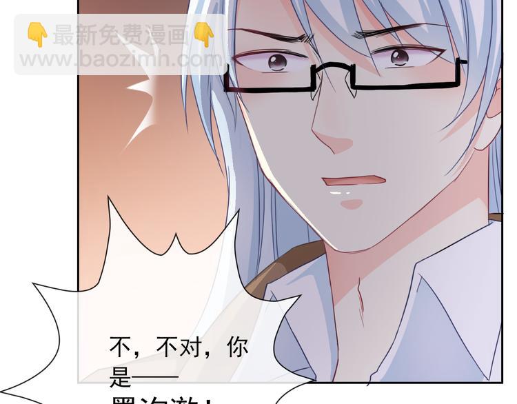 第100话  默默(1/3)-第102话