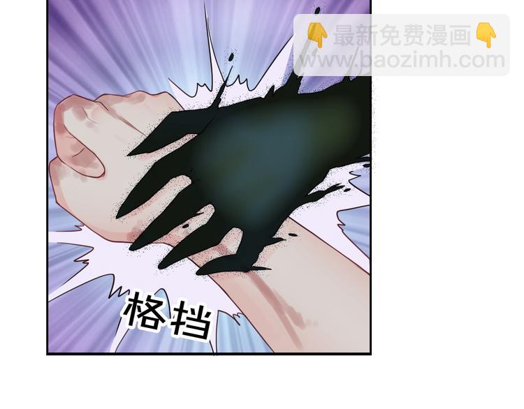 第102话  退敌(1/3)-第104话