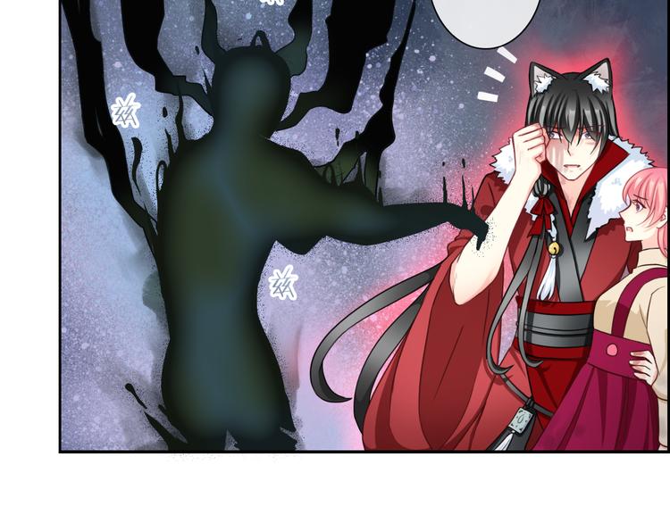 第102话  退敌(1/3)-第104话