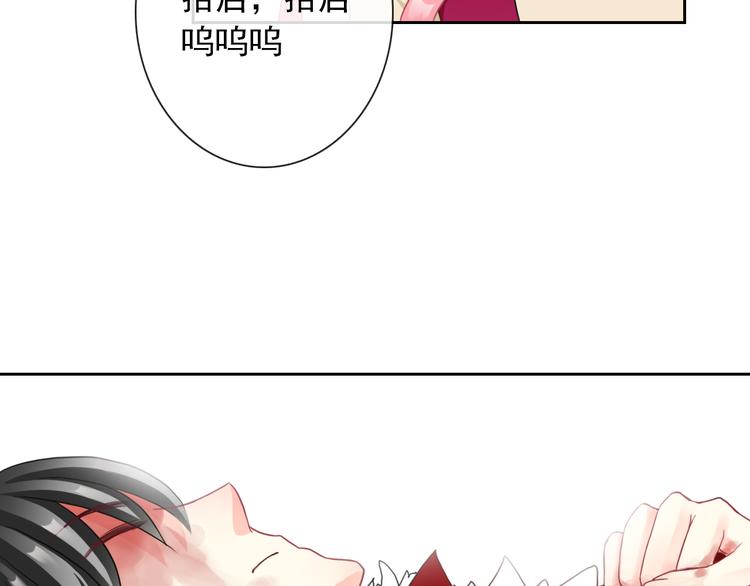 第102话  退敌(1/3)-第104话