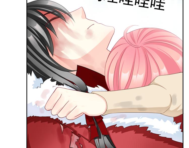 第102话  退敌(1/3)-第104话