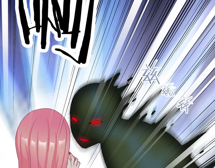 第102话  退敌(1/3)-第104话