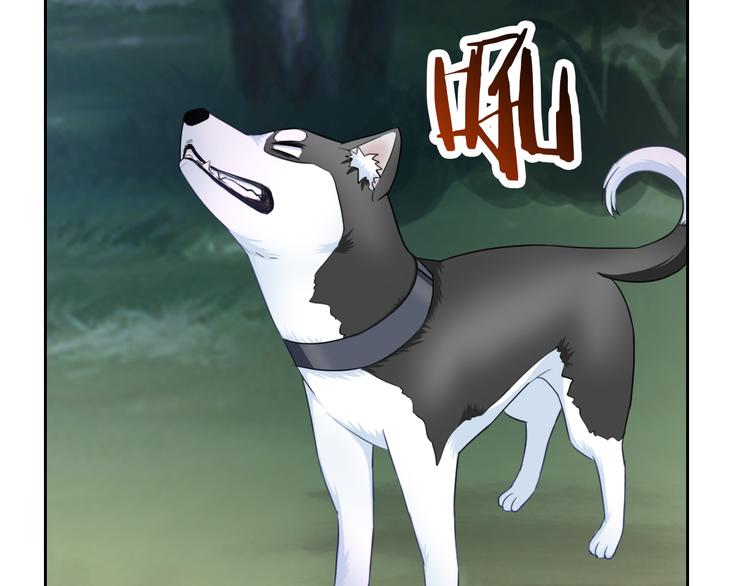 番外  我们自己的节日(1/2)-第106话