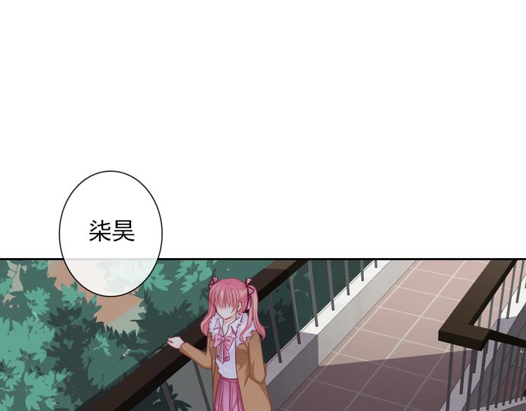 第104话  保持距离(1/3)-第108话