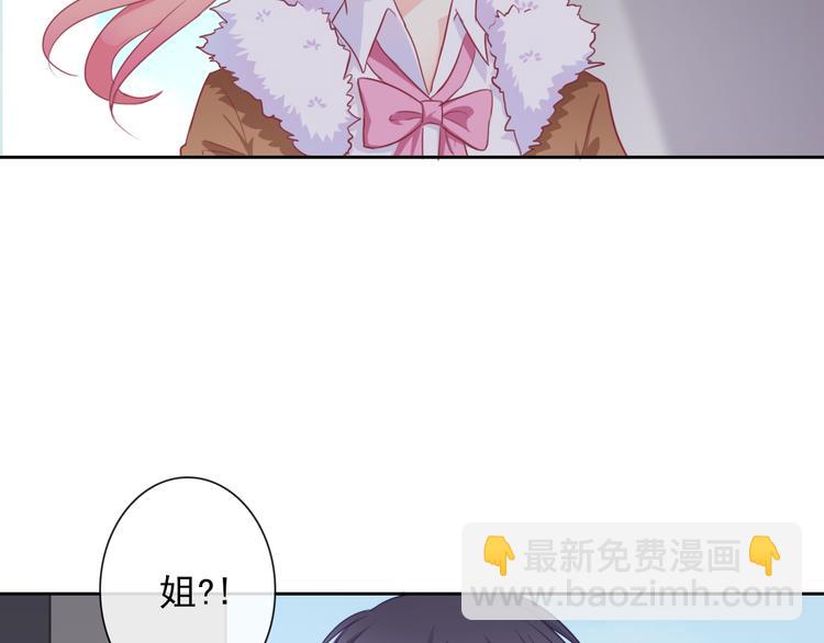 第104话  保持距离(1/3)-第108话