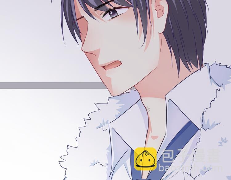 第104话  保持距离(1/3)-第108话