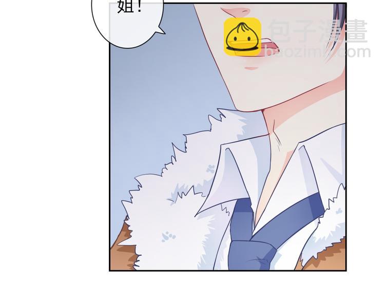 第104话  保持距离(1/3)-第108话