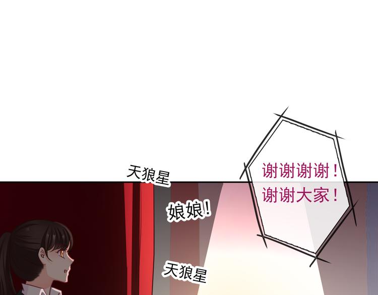 第106话  转学(1/3)-第110话