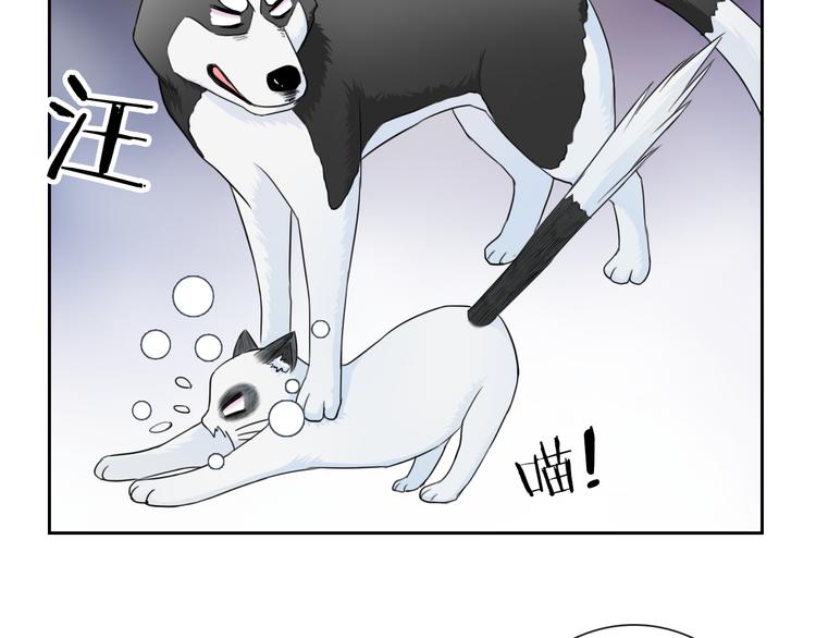 第106话  转学(1/3)-第110话