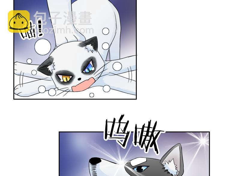 第106话  转学(1/3)-第110话