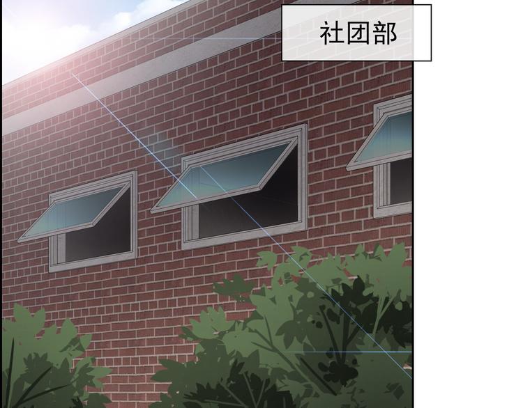 第106话  转学(1/3)-第110话