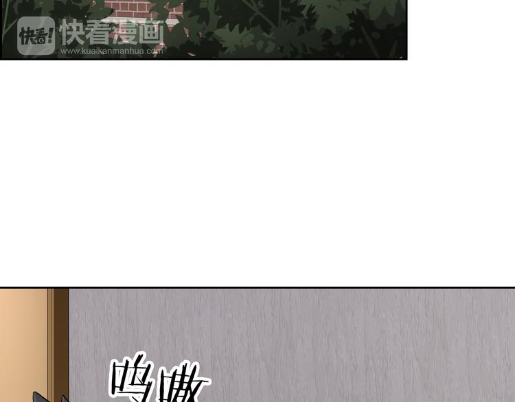 第106话  转学(1/3)-第110话