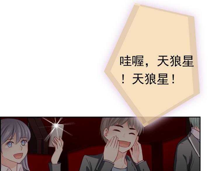 第106话  转学(1/3)-第110话