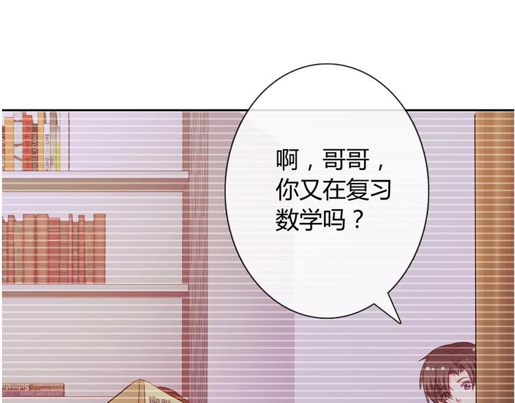 第12话 你很重要(1/3)-第12话