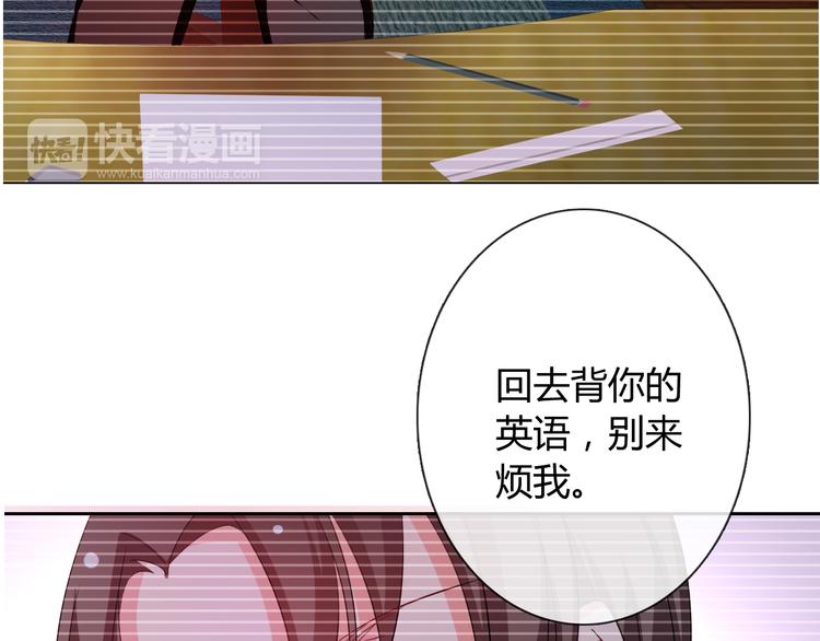 第12话 你很重要(1/3)-第12话