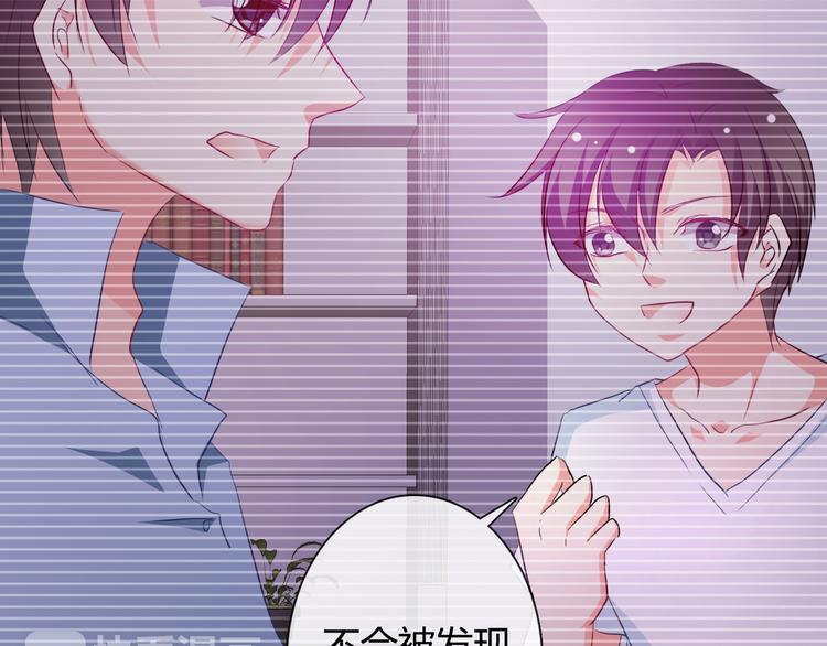 第12话 你很重要(1/3)-第12话