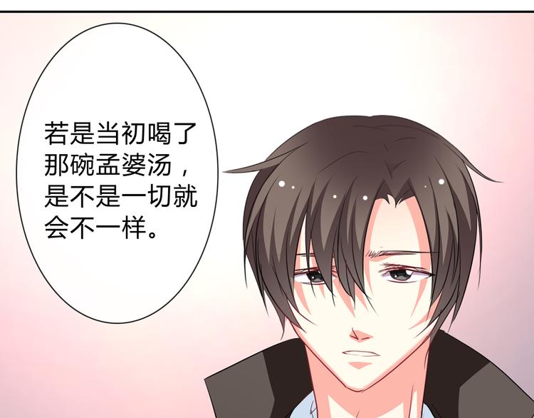 第12话 你很重要(1/3)-第12话