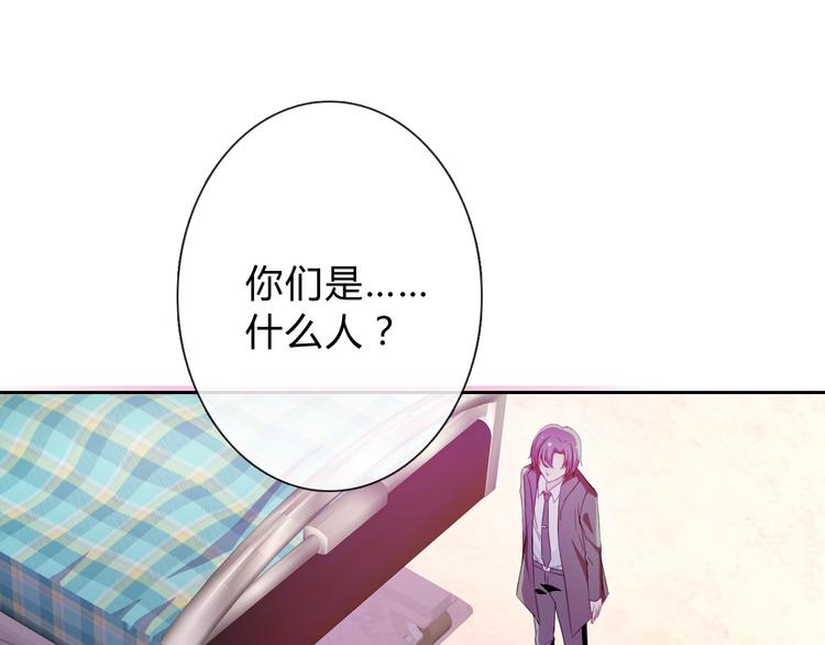 第12话 你很重要(1/3)-第12话