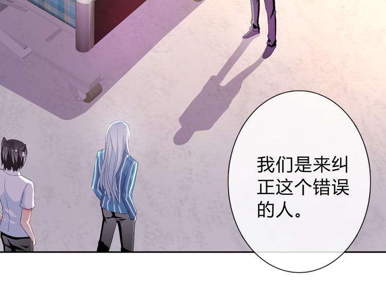 第12话 你很重要(1/3)-第12话