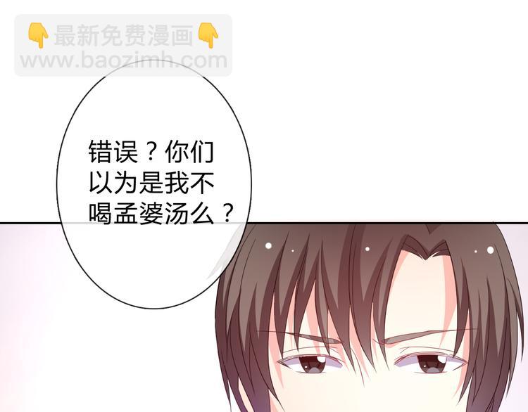 第12话 你很重要(1/3)-第12话