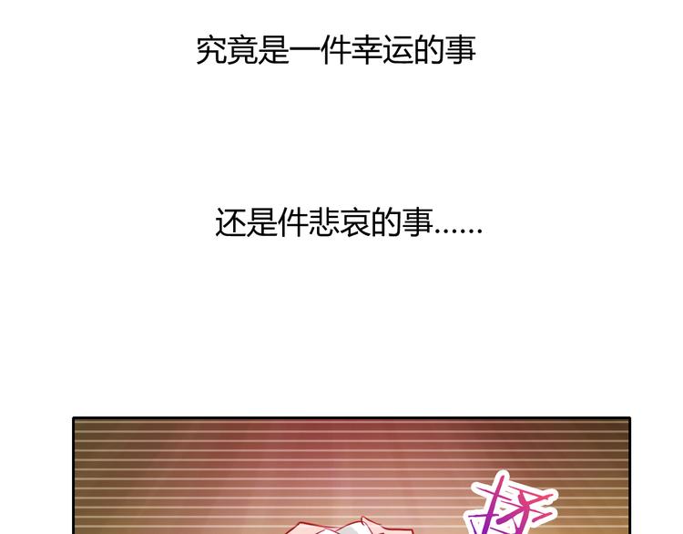 第12话 你很重要(1/3)-第12话