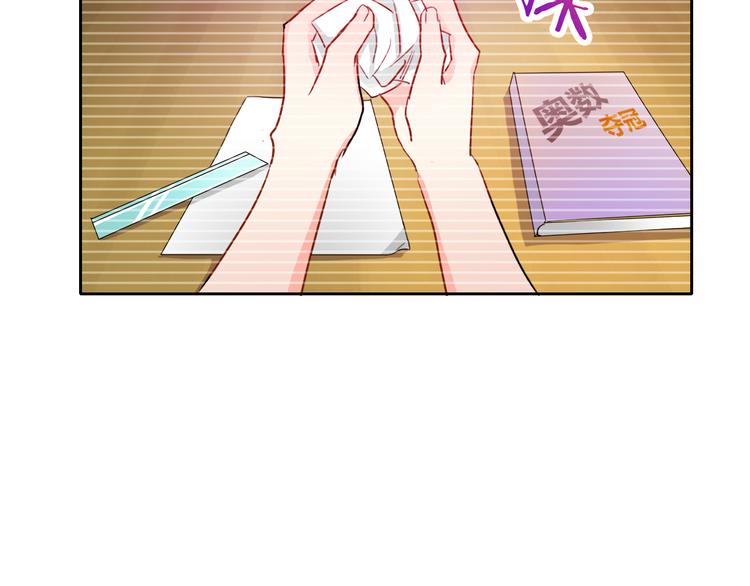 第12话 你很重要(1/3)-第12话