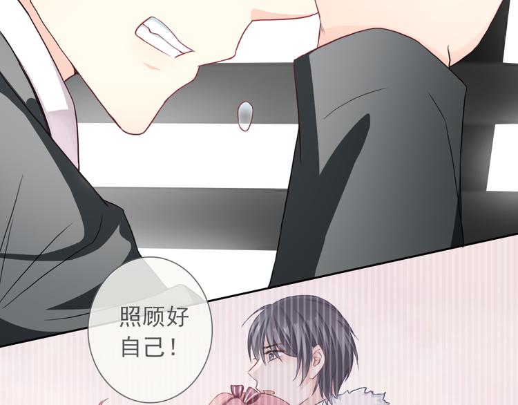 第108话  离去与开始(1/3)-第112话