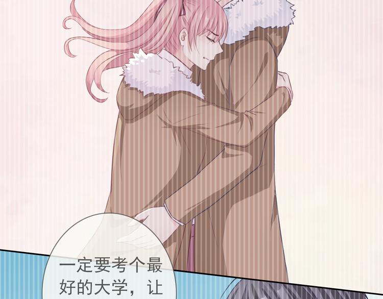 第108话  离去与开始(1/3)-第112话