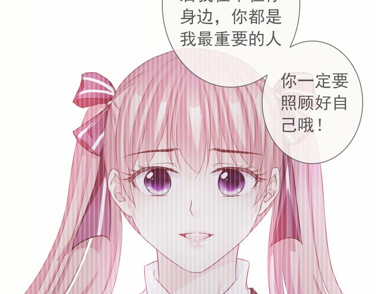 第108话  离去与开始(1/3)-第112话