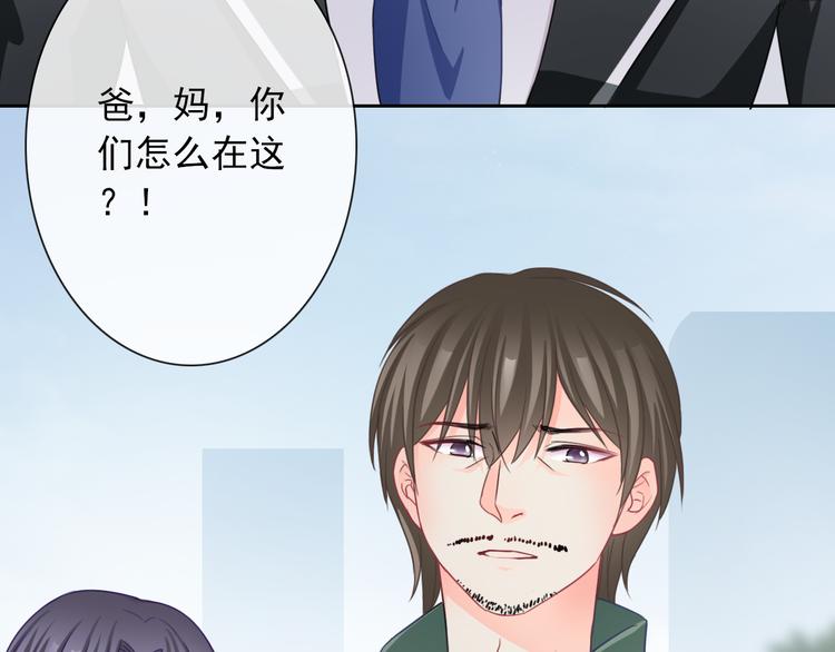 第108话  离去与开始(1/3)-第112话