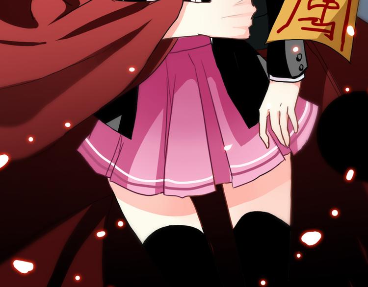 序章  我们回来啦！-第114话