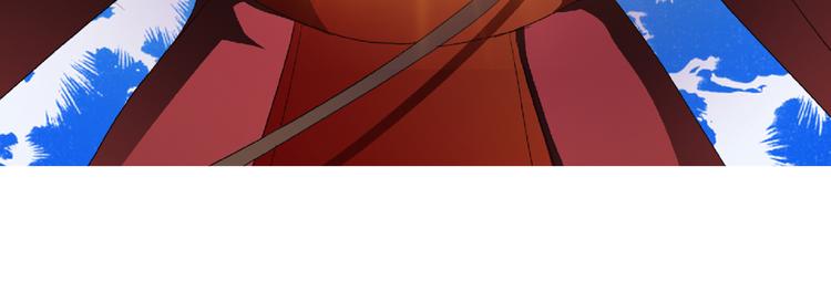 序章  我们回来啦！-第114话