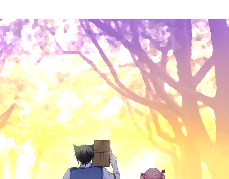 序章  我们回来啦！-第114话