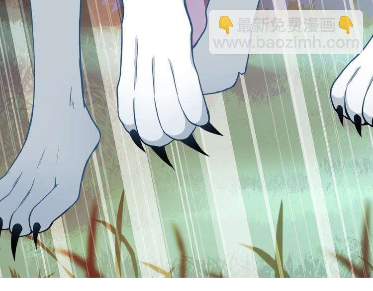 序章  我们回来啦！-第114话