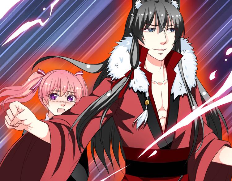 序章  我们回来啦！-第114话