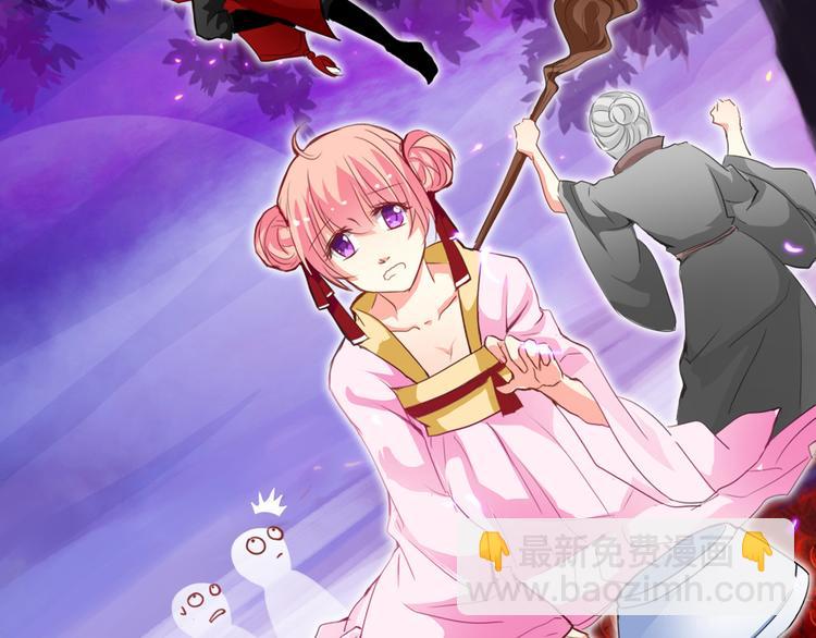 序章  我们回来啦！-第114话