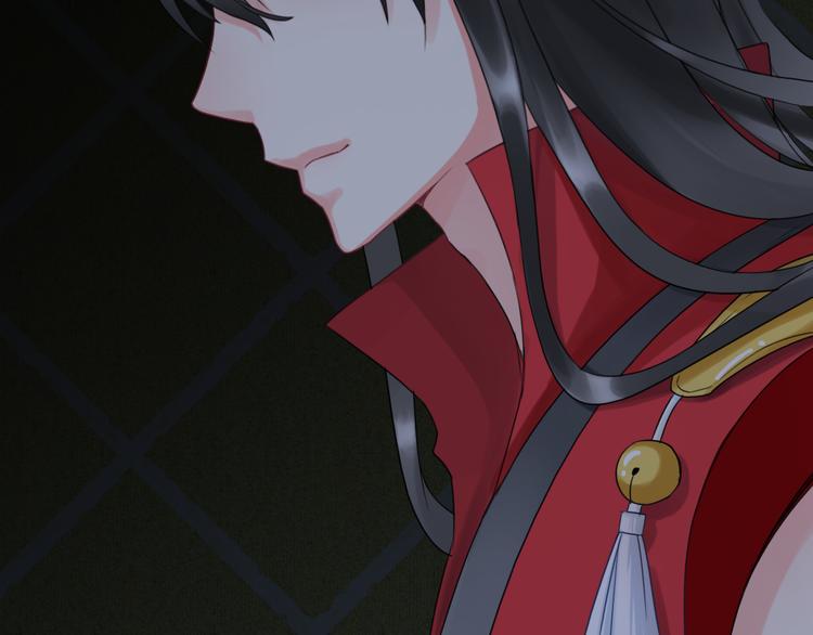 第2话  试炼开始？(1/3)-第116话