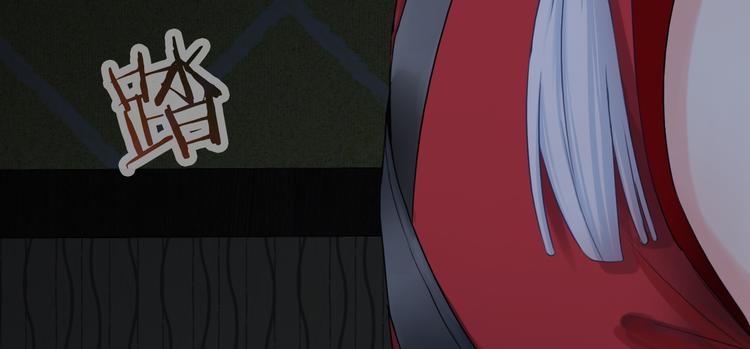 第2话  试炼开始？(1/3)-第116话