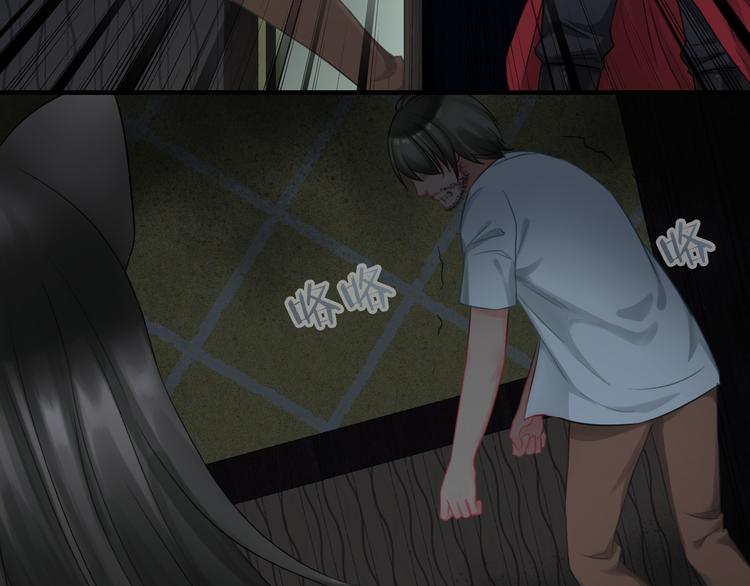 第2话  试炼开始？(1/3)-第116话