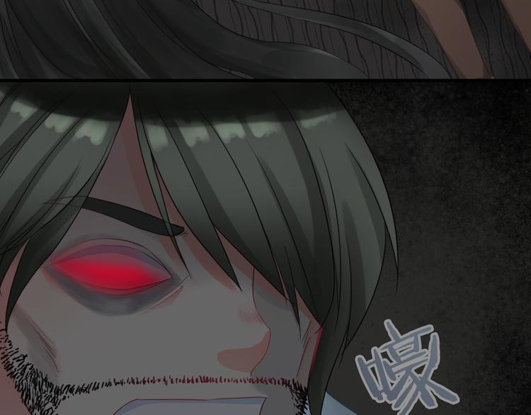 第2话  试炼开始？(1/3)-第116话