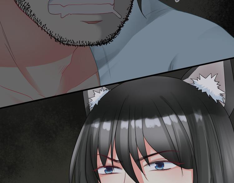 第2话  试炼开始？(1/3)-第116话