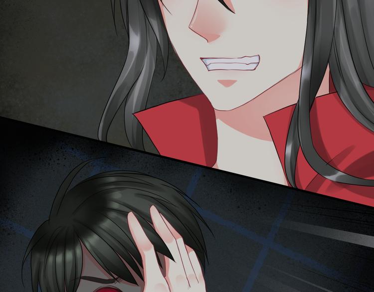 第2话  试炼开始？(1/3)-第116话