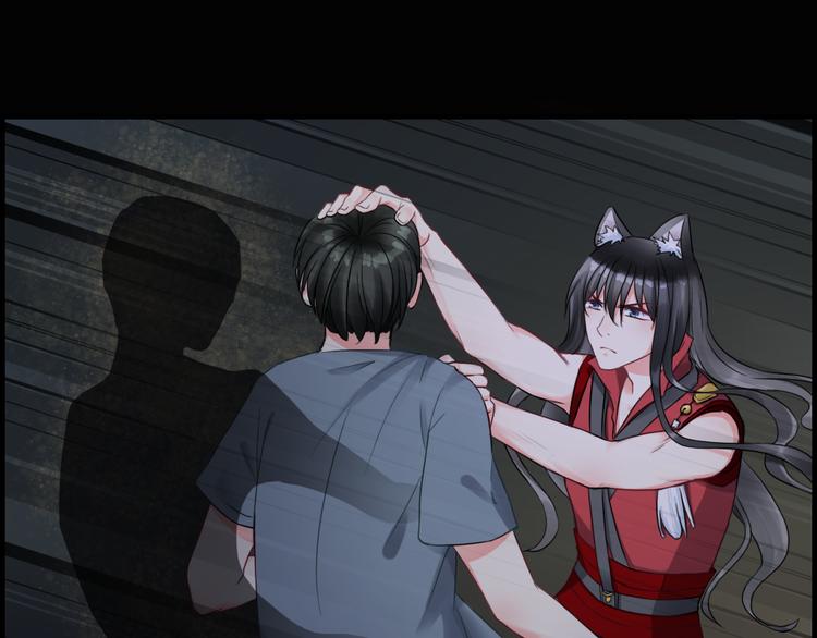 第2话  试炼开始？(1/3)-第116话