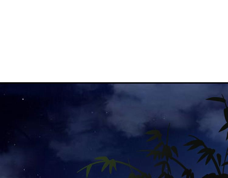 第2话  试炼开始？(1/3)-第116话