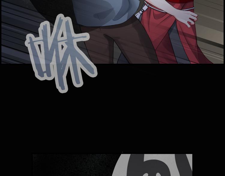 第2话  试炼开始？(1/3)-第116话