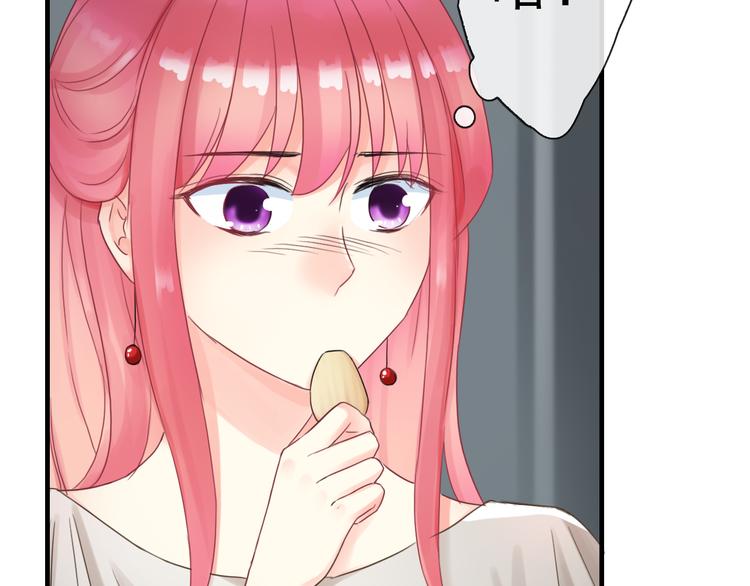 第2话  试炼开始？(1/3)-第116话