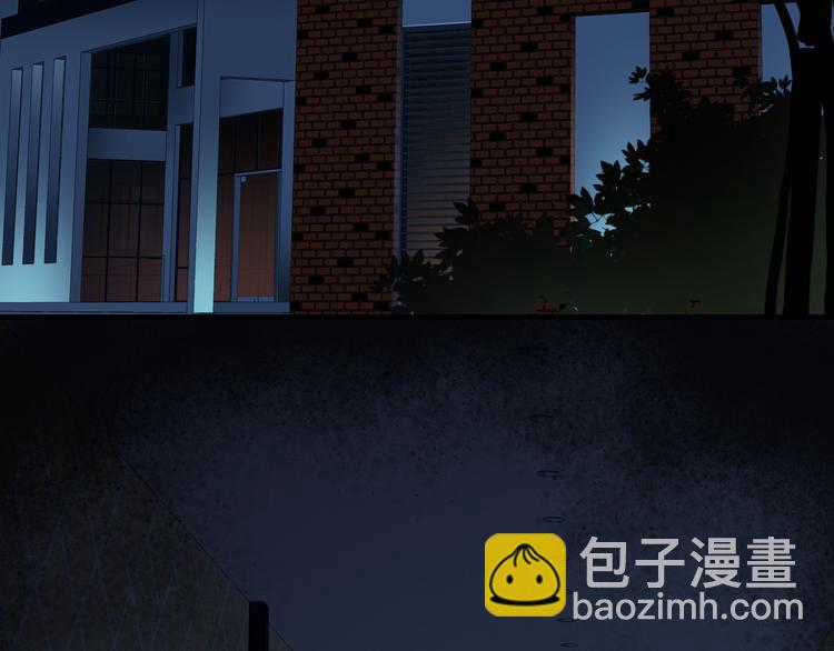 第2话  试炼开始？(1/3)-第116话