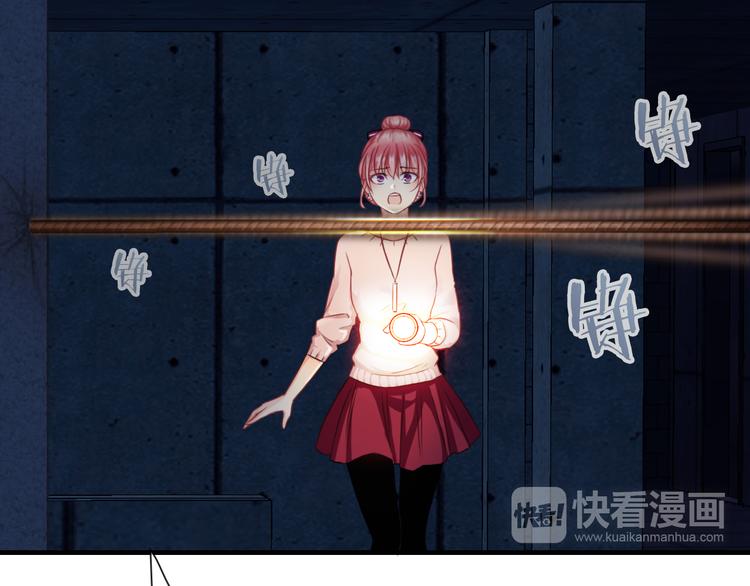 第6话 我马上就来救你！(1/3)-第120话